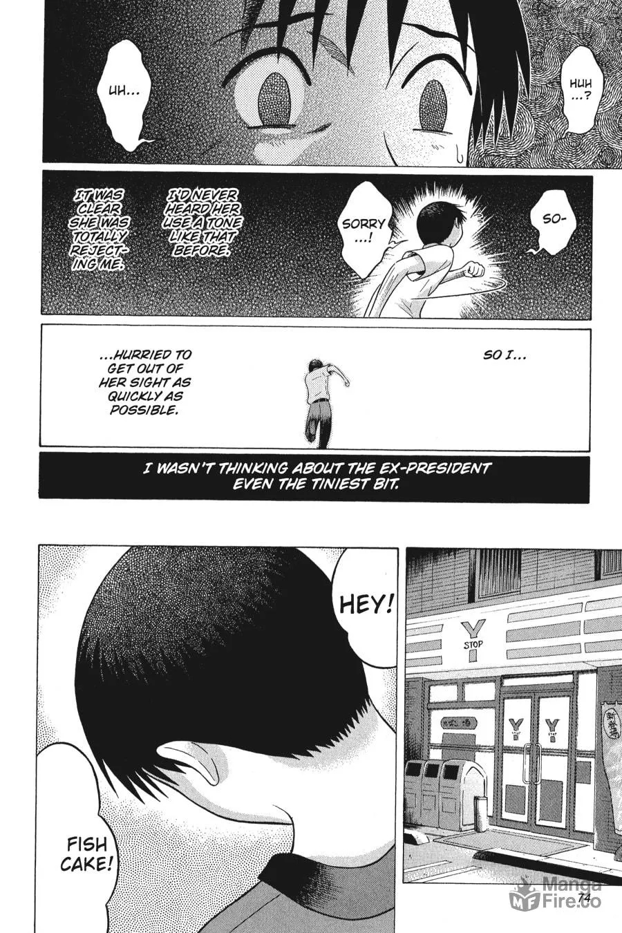 Read Sundome chapter 42 image 11 on Lezhin