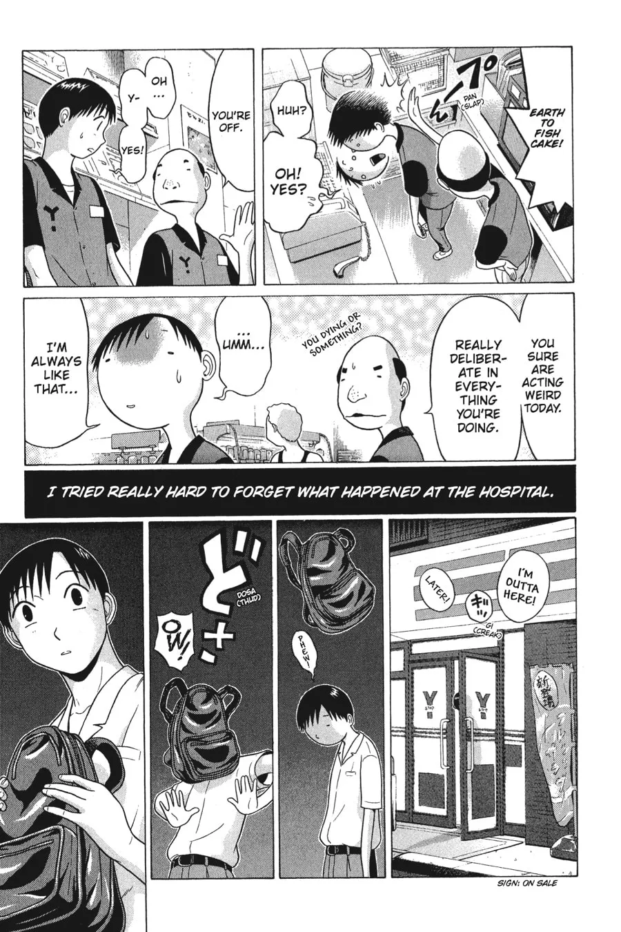 Read Sundome chapter 42 image 12 on Lezhin