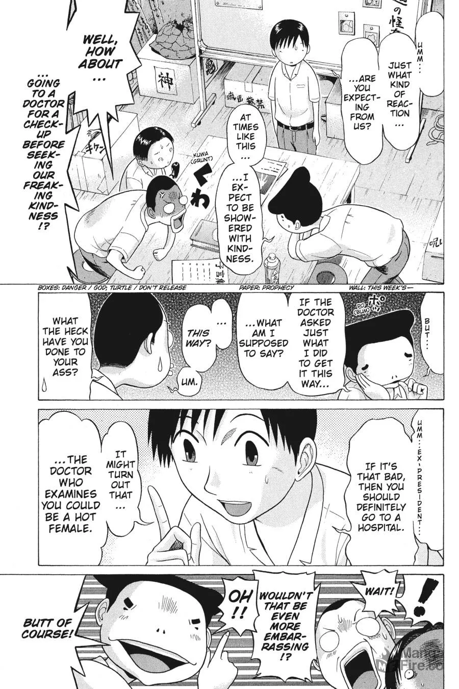 Read Sundome chapter 42 image 2 on Lezhin