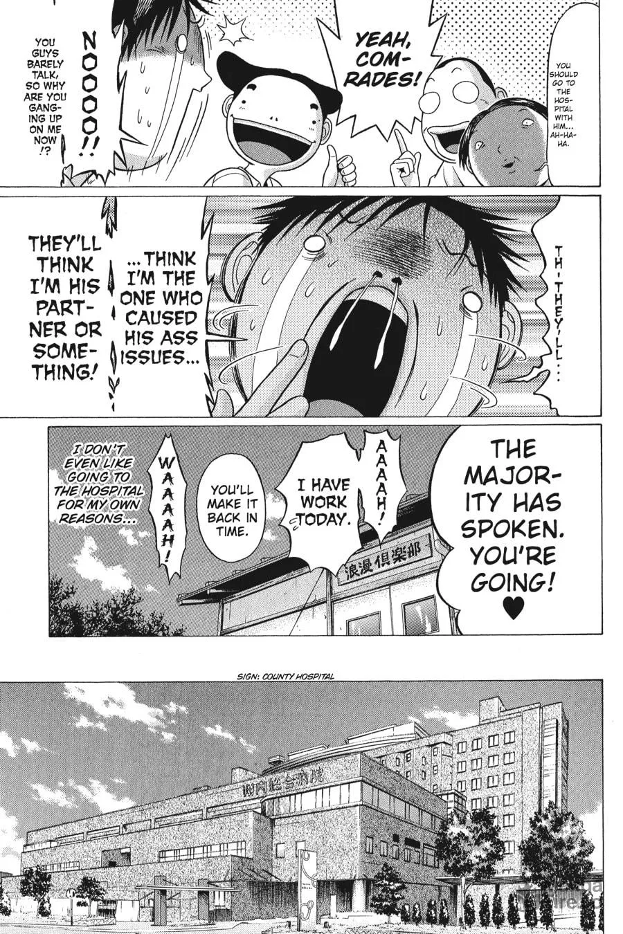 Read Sundome chapter 42 image 4 on Lezhin