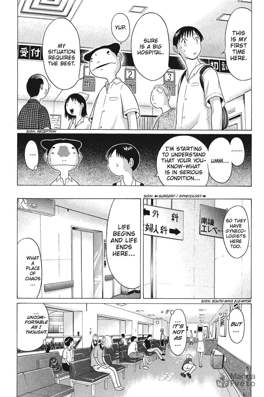 Read Sundome chapter 42 image 5 on Lezhin