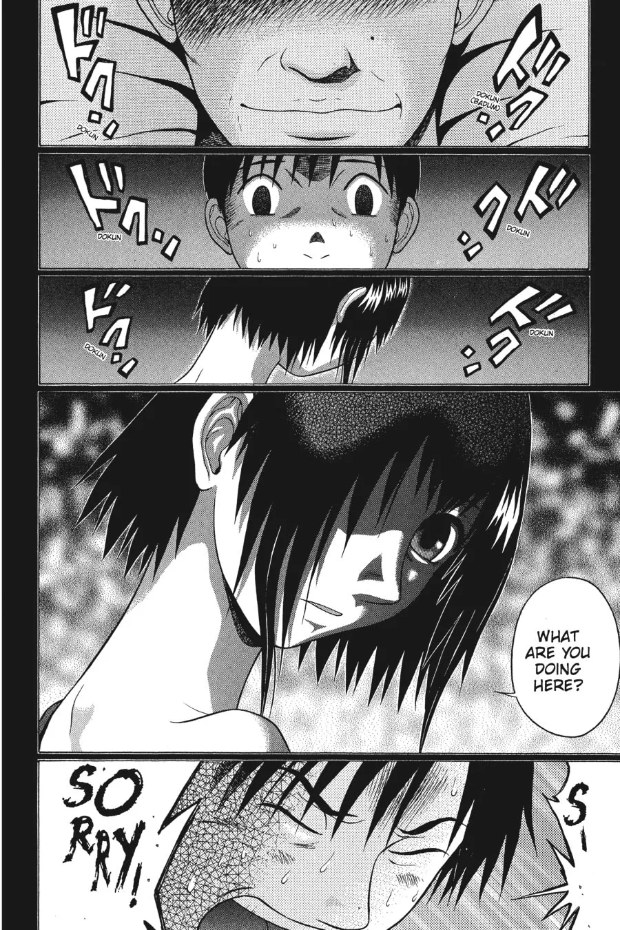 Read Sundome chapter 43 image 1 on Lezhin