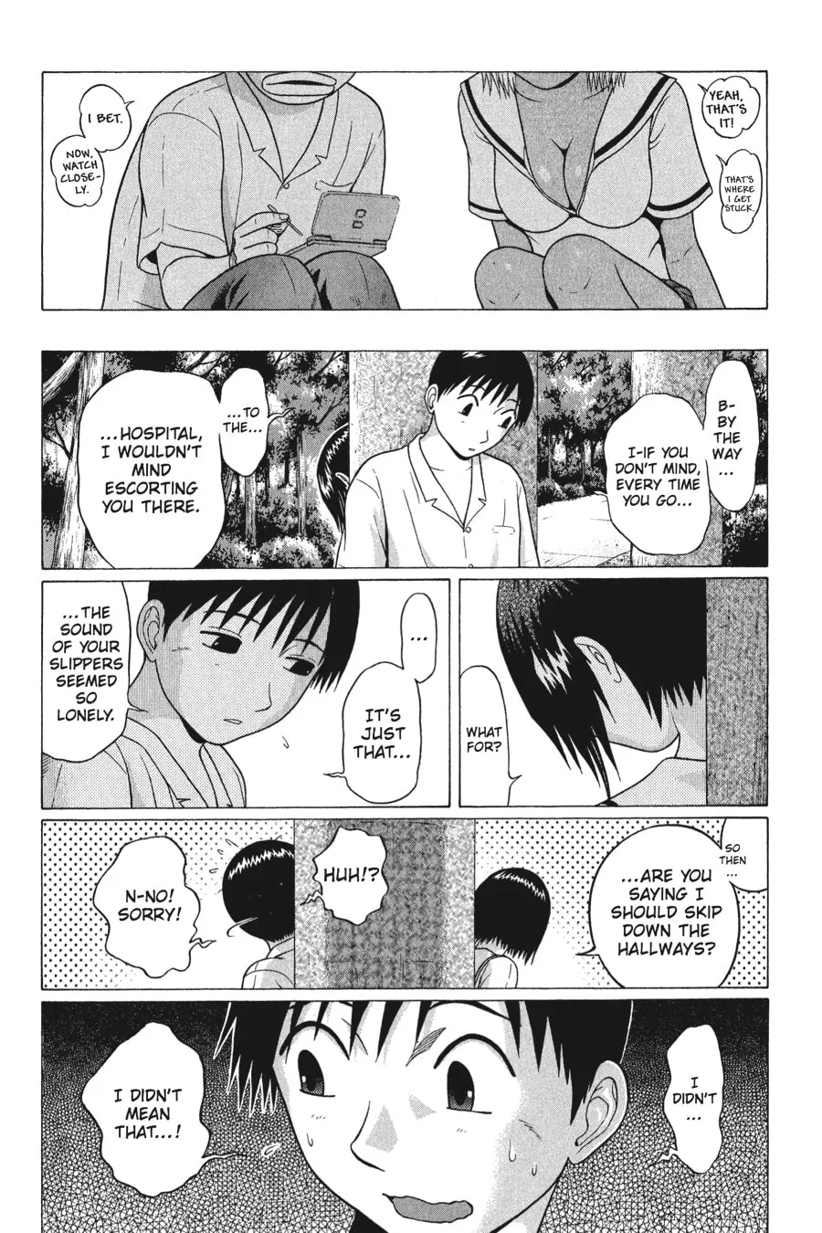 Read Sundome chapter 43 image 12 on Lezhin