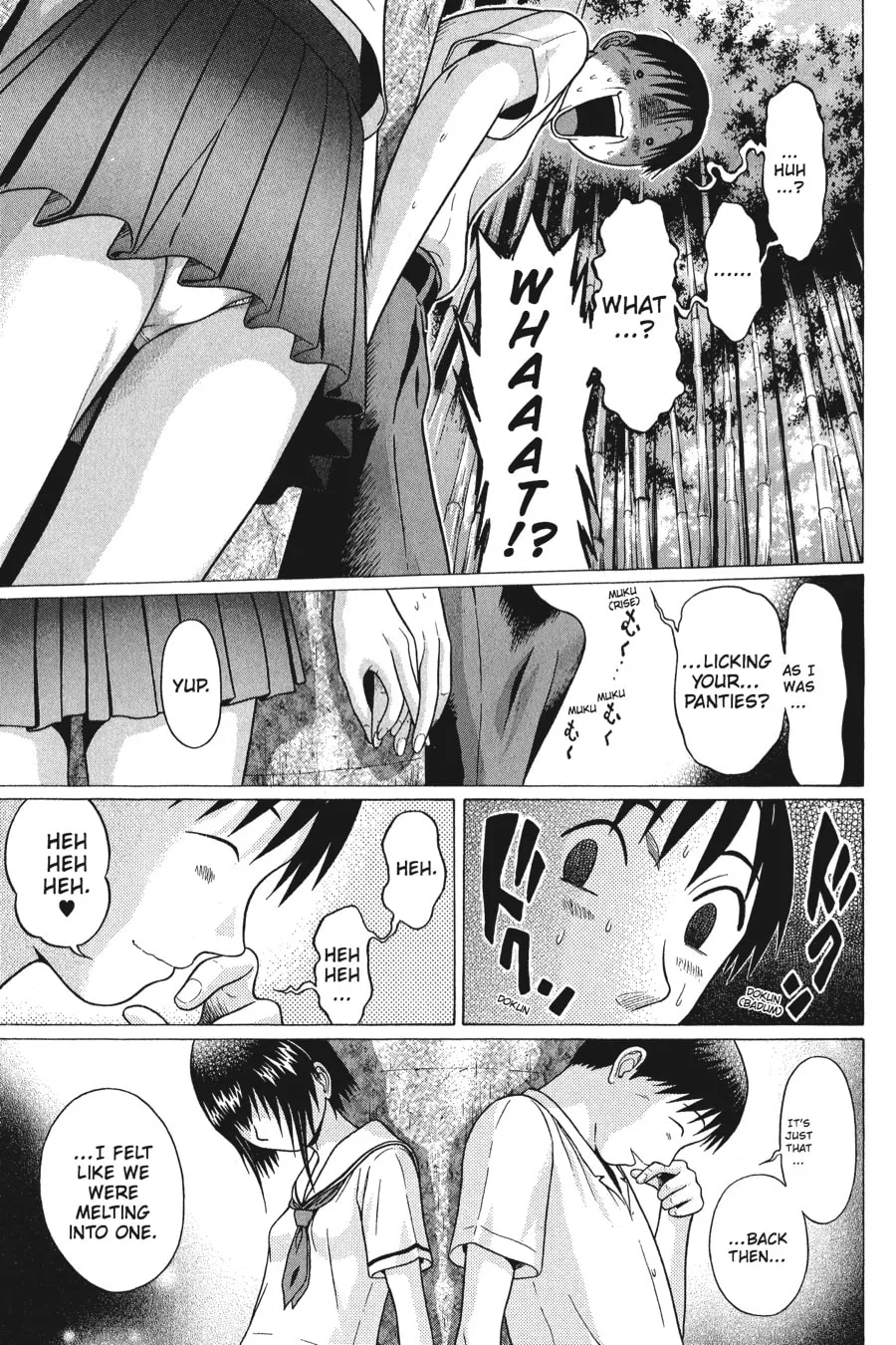 Read Sundome chapter 43 image 16 on Lezhin