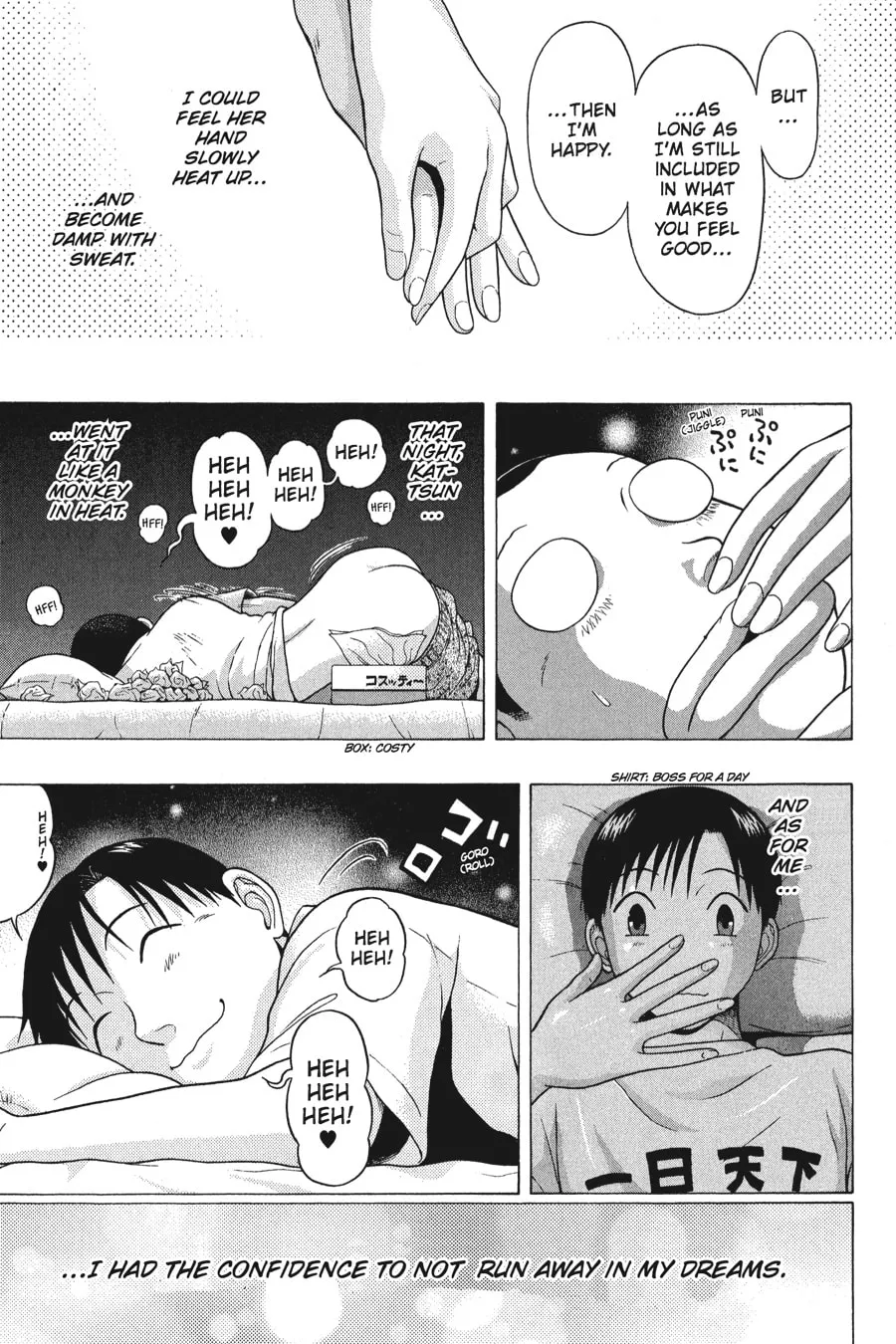 Read Sundome chapter 43 image 18 on Lezhin