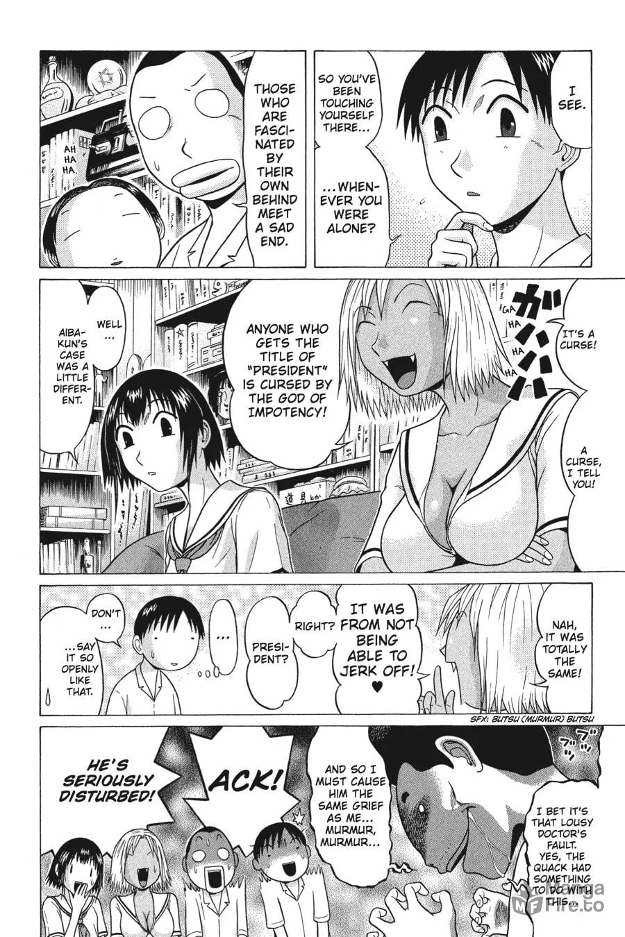 Read Sundome chapter 43 image 5 on Lezhin