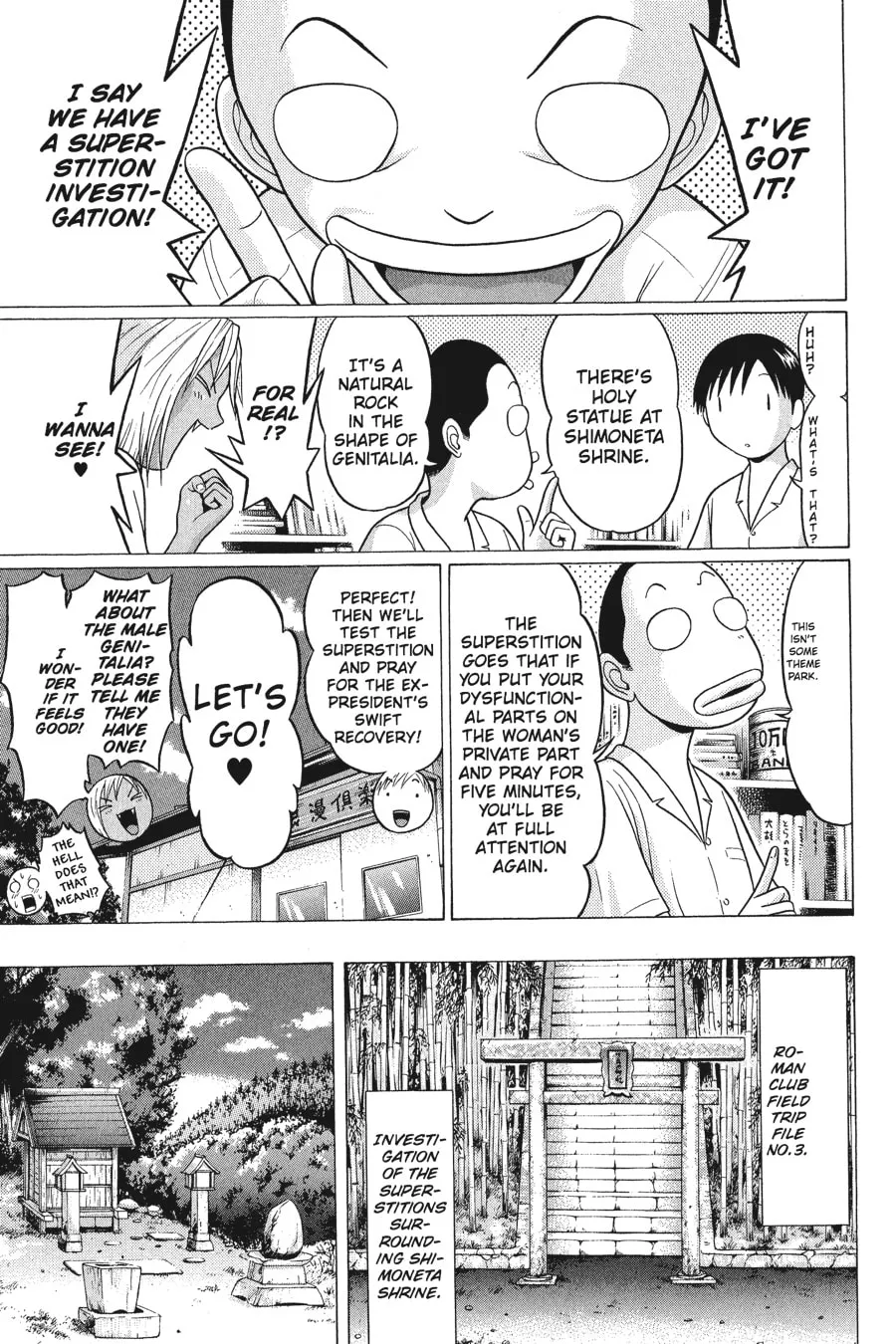 Read Sundome chapter 43 image 6 on Lezhin