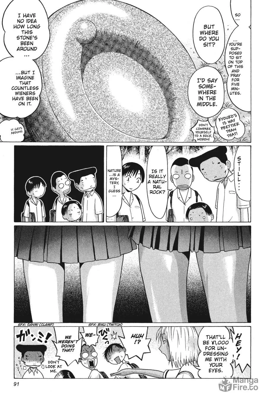 Read Sundome chapter 43 image 8 on Lezhin