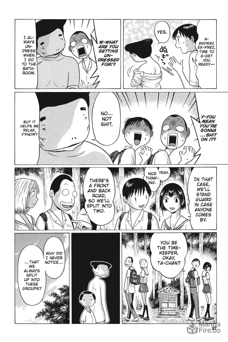 Read Sundome chapter 43 image 9 on Lezhin