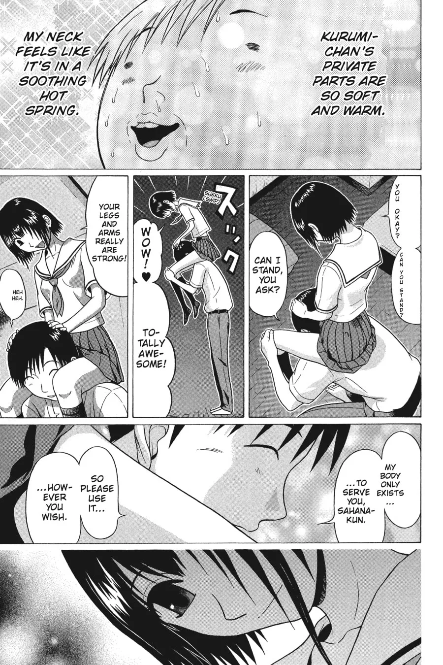 Read Sundome chapter 44 image 12 on Lezhin