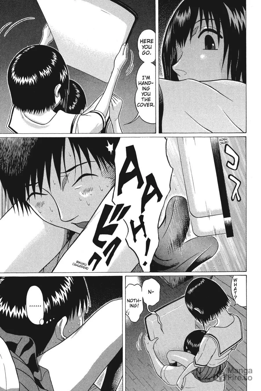 Read Sundome chapter 44 image 14 on Lezhin