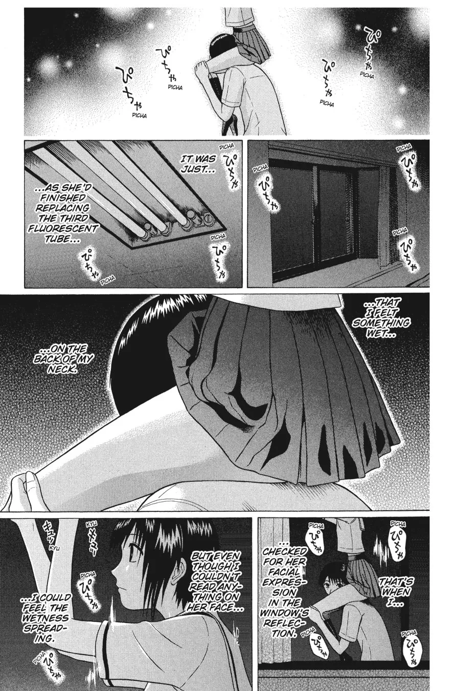 Read Sundome chapter 44 image 16 on Lezhin