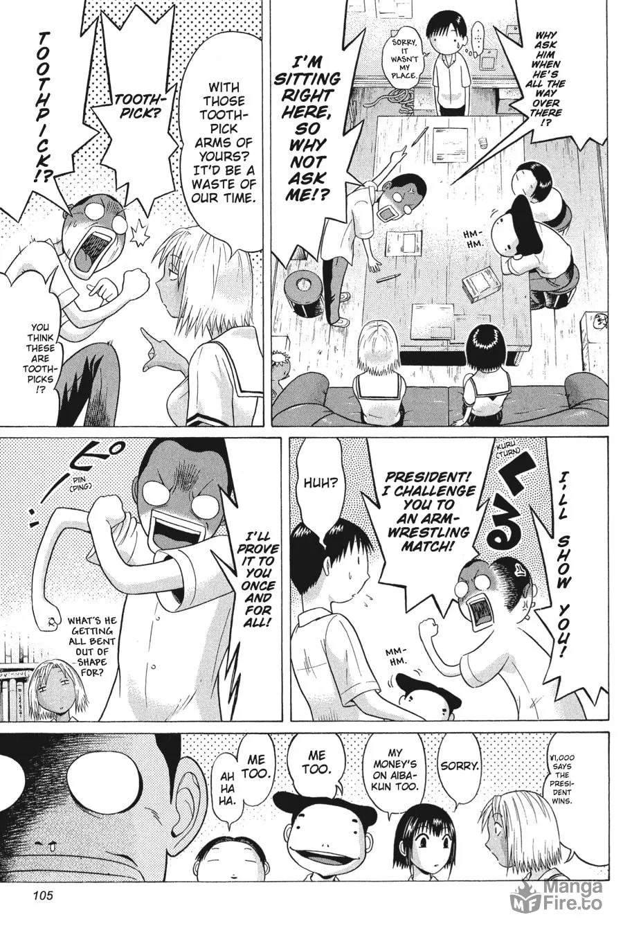 Read Sundome chapter 44 image 2 on Lezhin