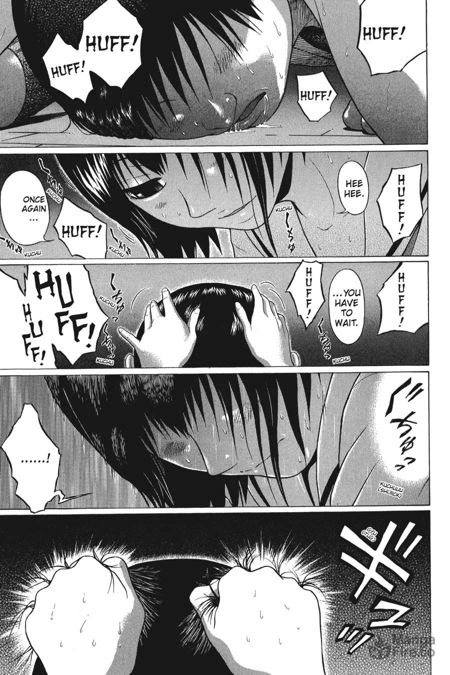 Read Sundome chapter 44 image 20 on Lezhin