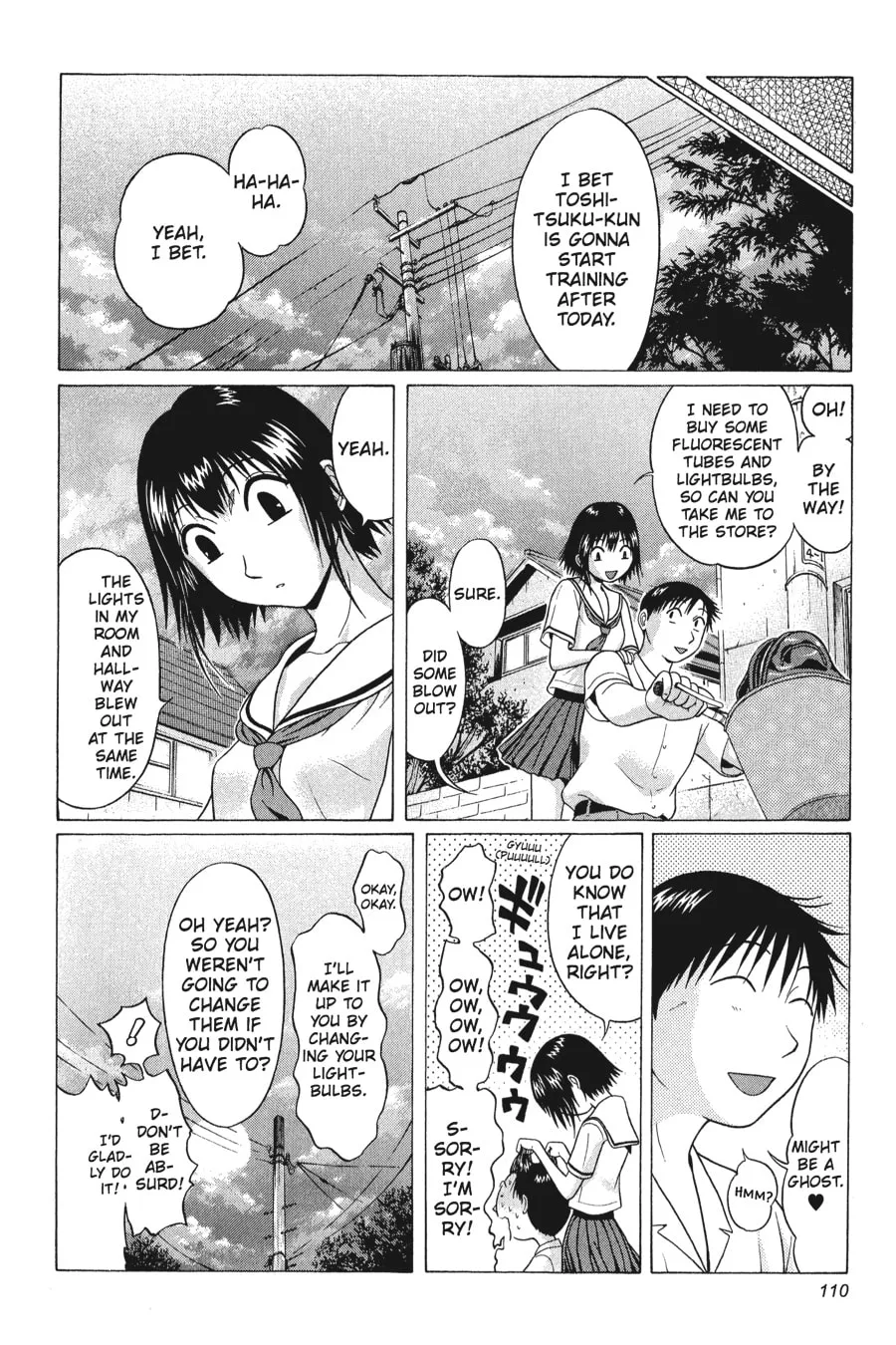 Read Sundome chapter 44 image 7 on Lezhin