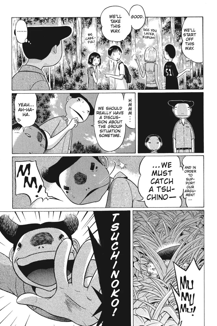 Read Sundome chapter 45 image 10 on Lezhin