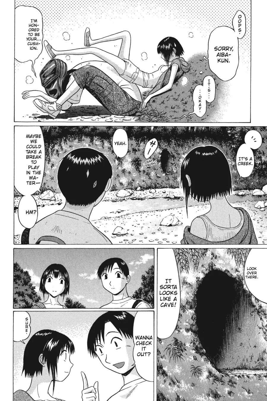 Read Sundome chapter 45 image 15 on Lezhin
