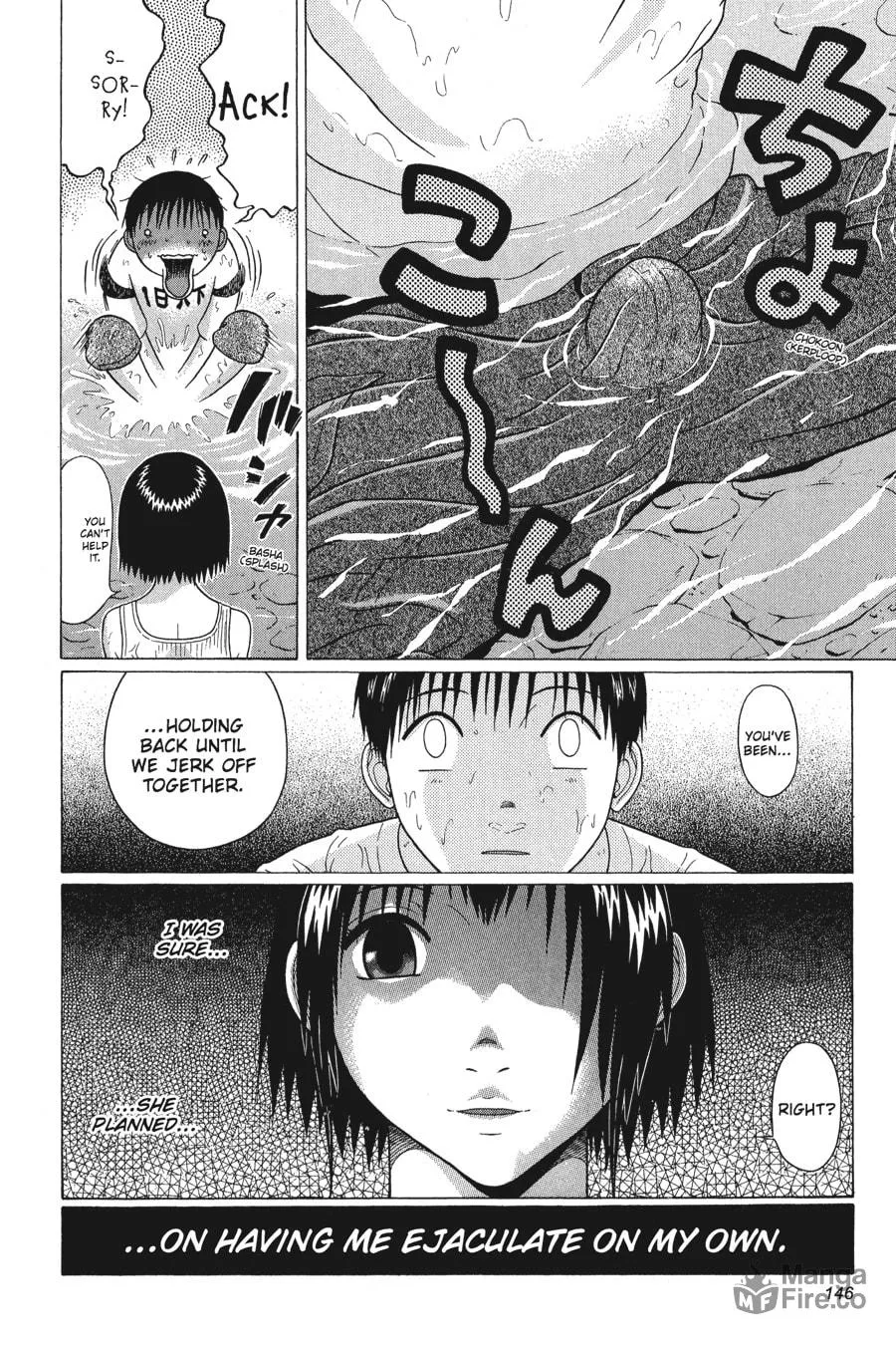 Read Sundome chapter 45 image 19 on Lezhin
