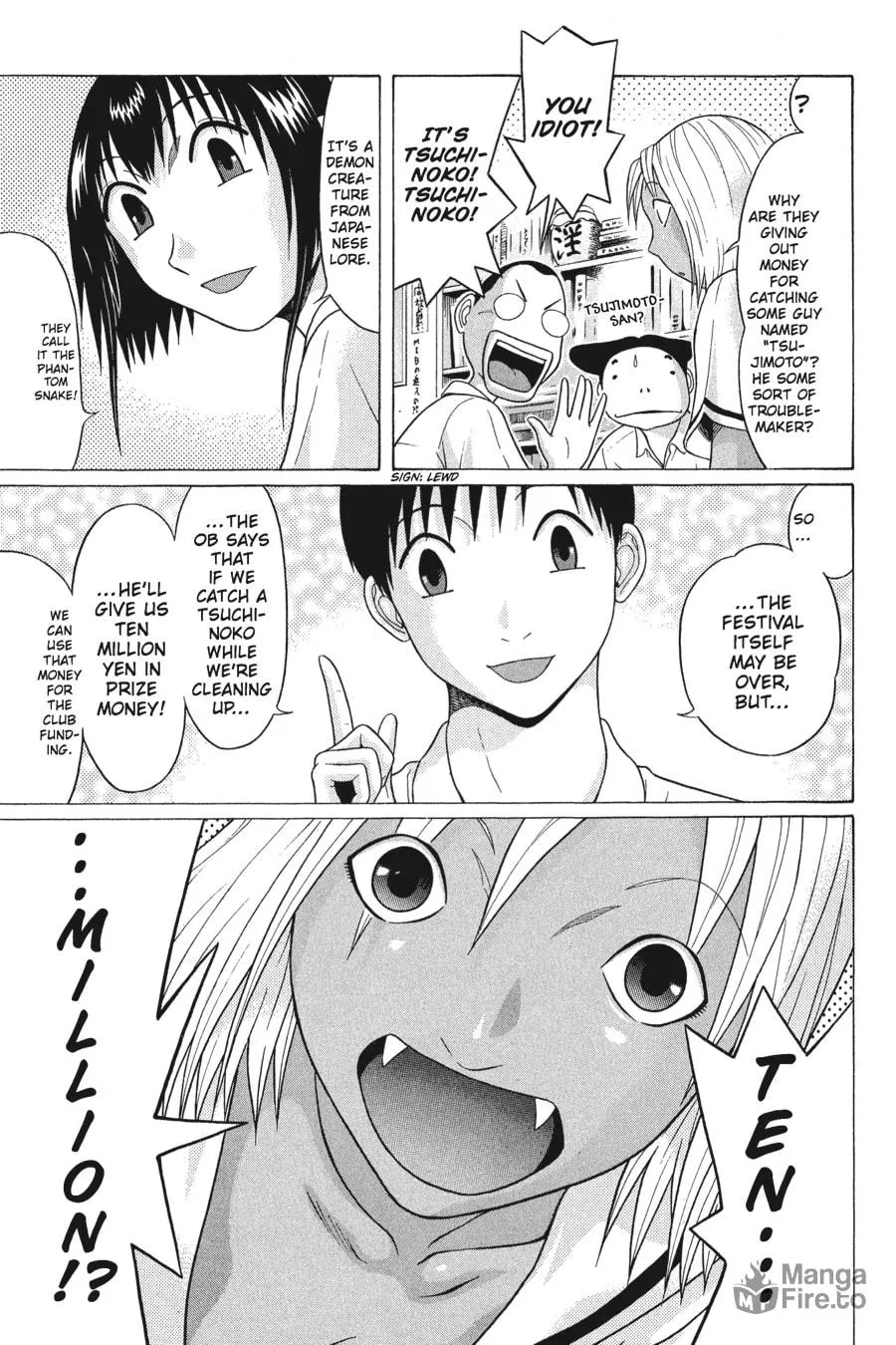 Read Sundome chapter 45 image 2 on Lezhin