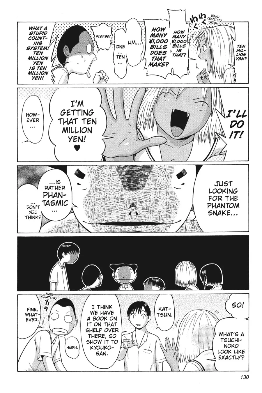 Read Sundome chapter 45 image 3 on Lezhin