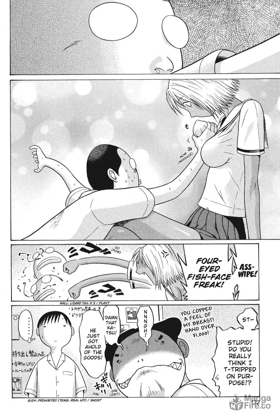 Read Sundome chapter 45 image 5 on Lezhin