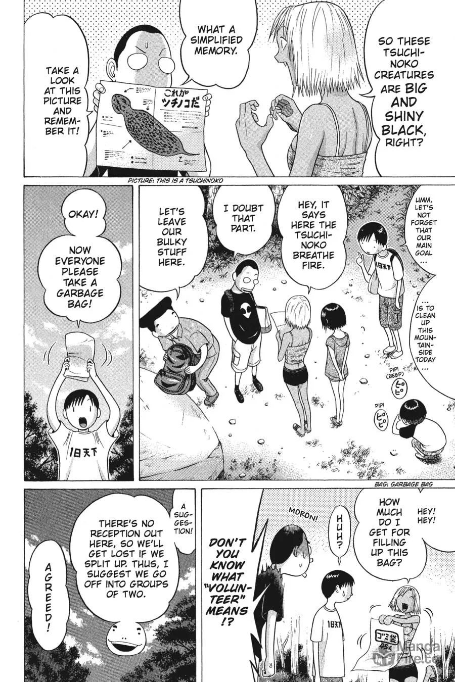 Read Sundome chapter 45 image 9 on Lezhin