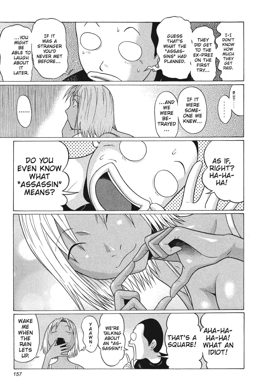Read Sundome chapter 46 image 10 on Lezhin