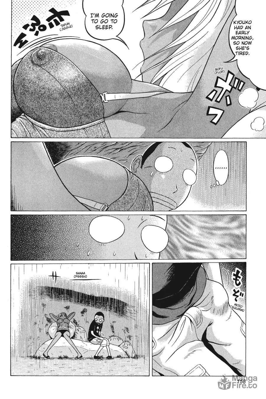 Read Sundome chapter 46 image 11 on Lezhin