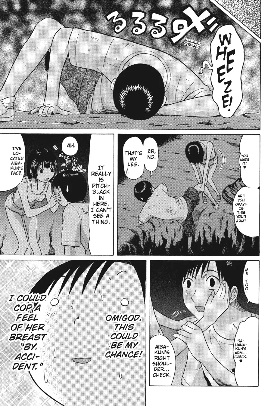 Read Sundome chapter 46 image 12 on Lezhin