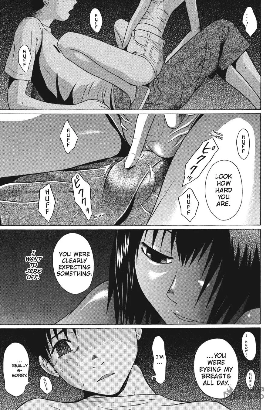 Read Sundome chapter 46 image 14 on Lezhin