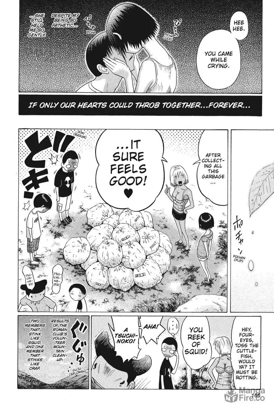 Read Sundome chapter 46 image 19 on Lezhin