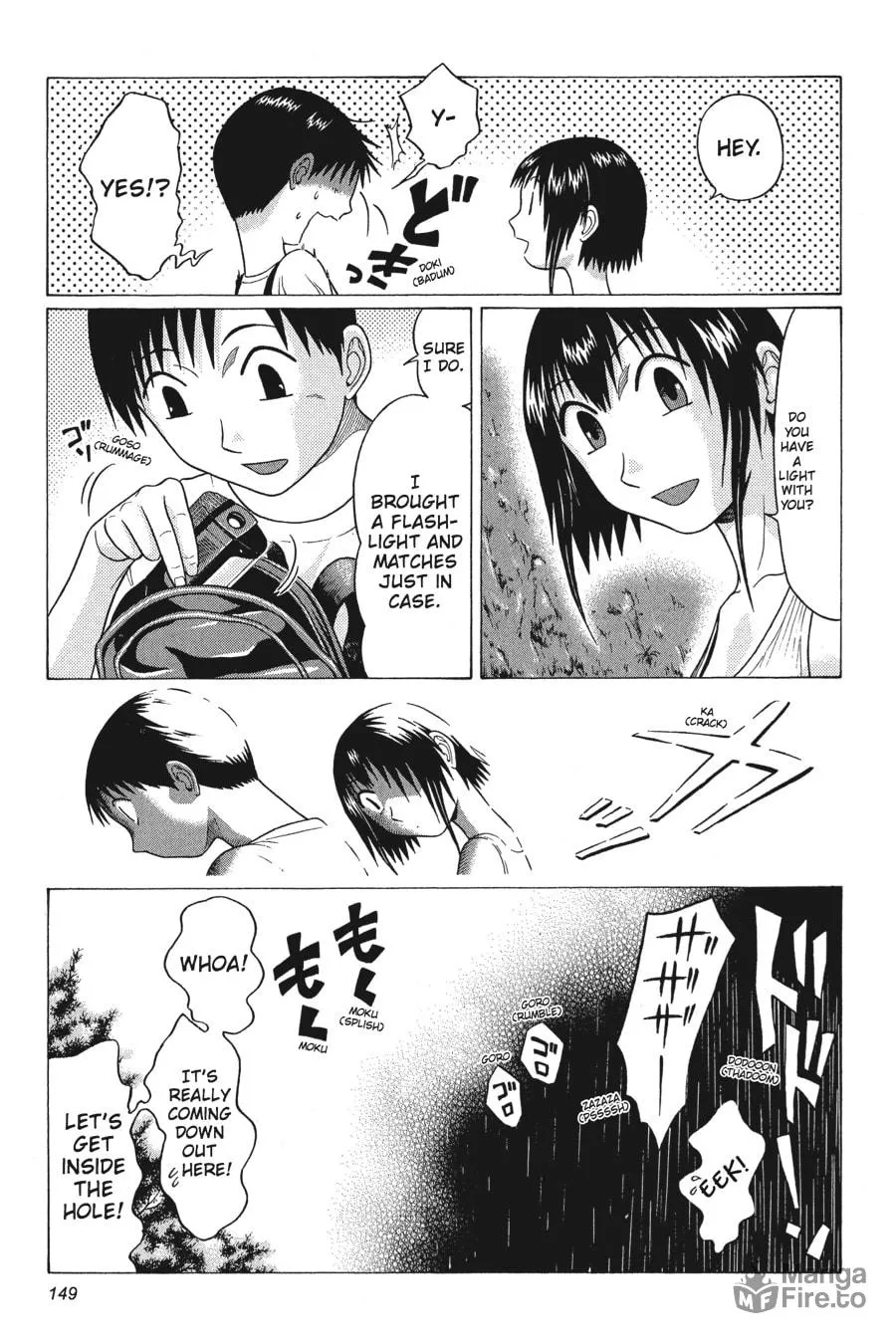 Read Sundome chapter 46 image 2 on Lezhin