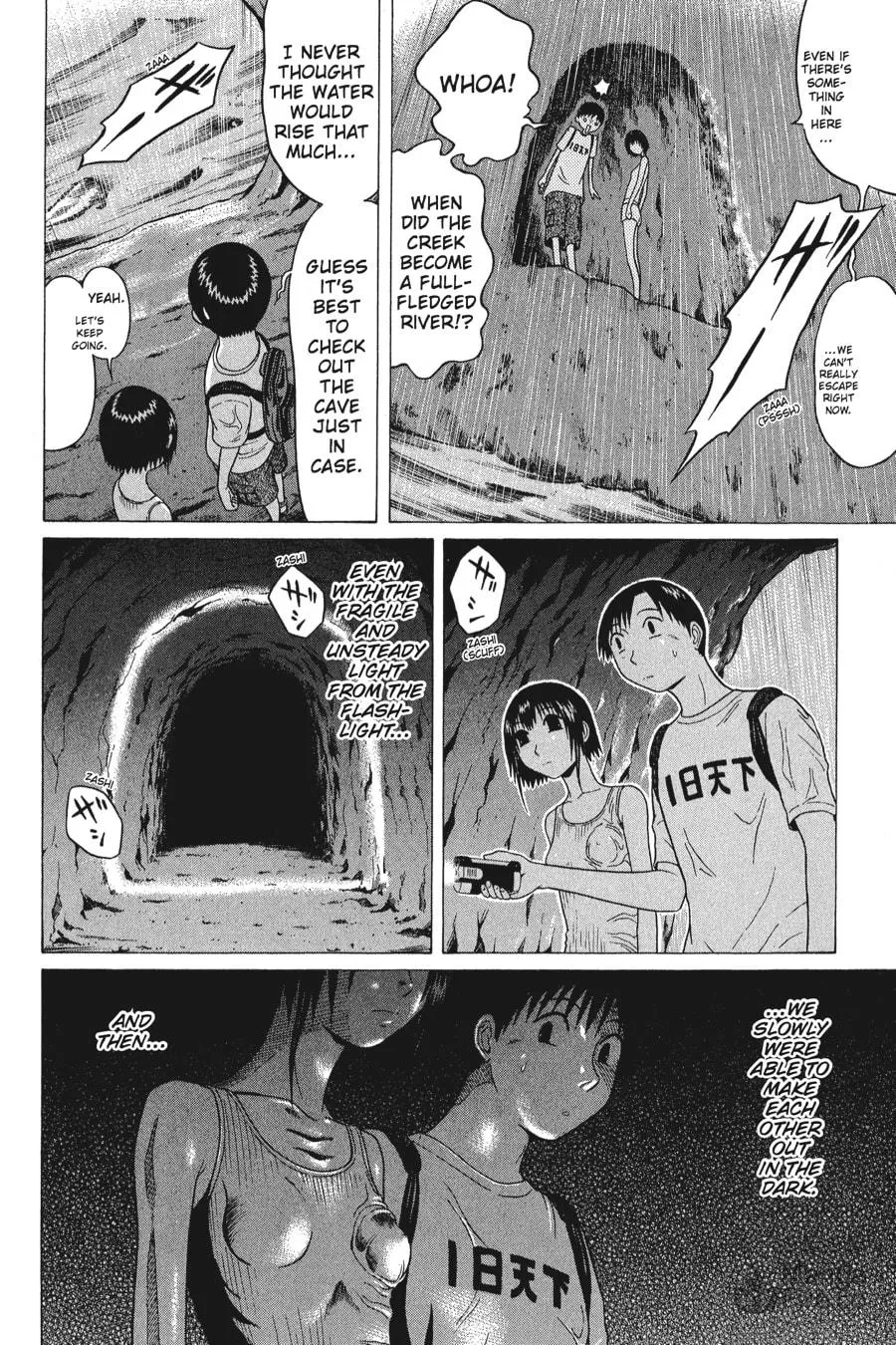 Read Sundome chapter 46 image 5 on Lezhin