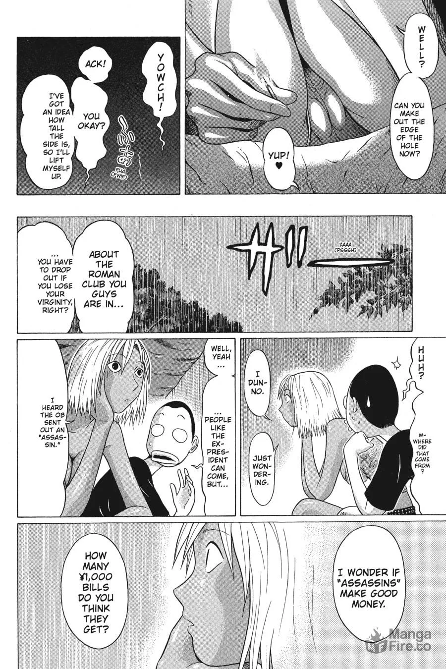 Read Sundome chapter 46 image 9 on Lezhin