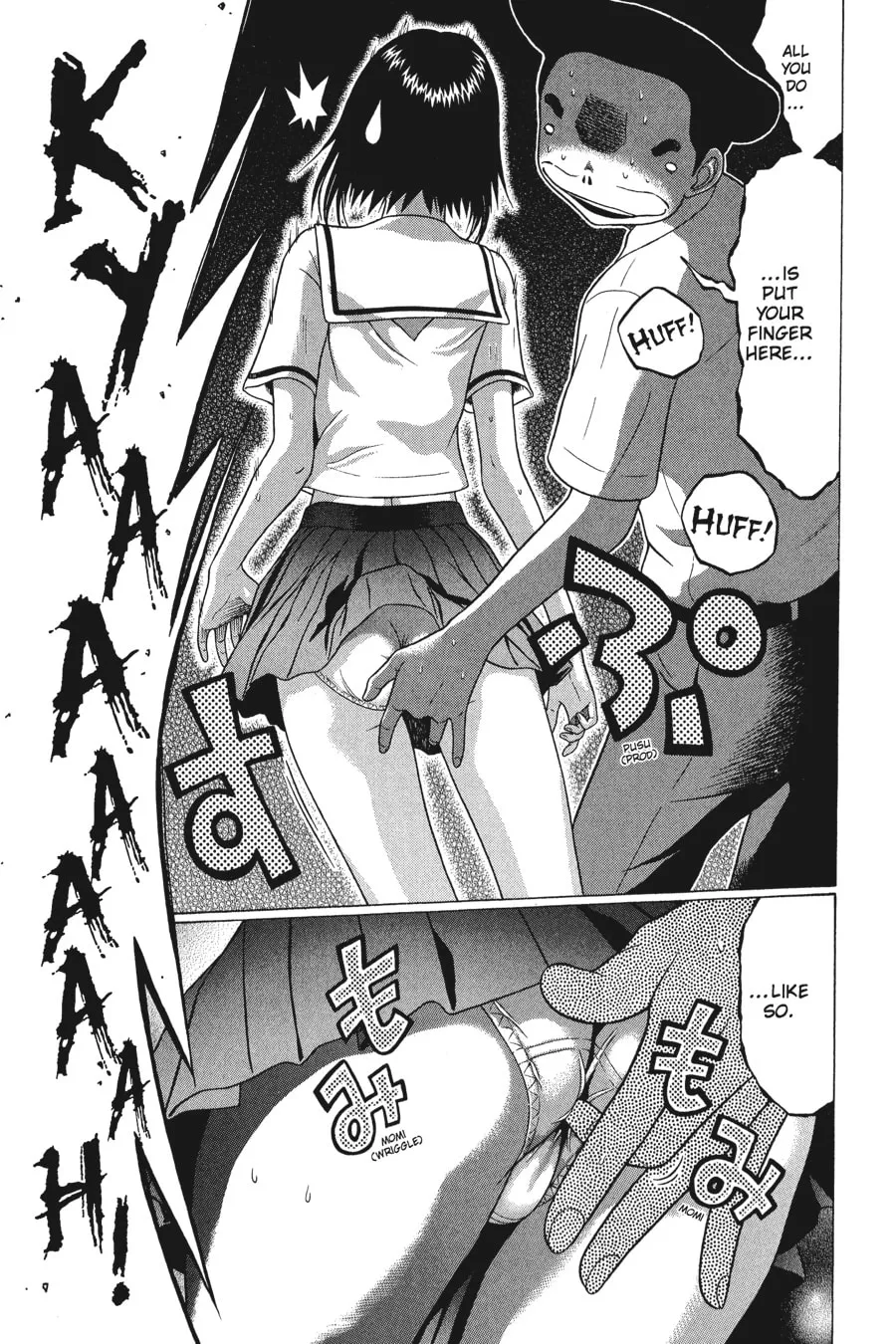 Read Sundome chapter 47 image 10 on Lezhin