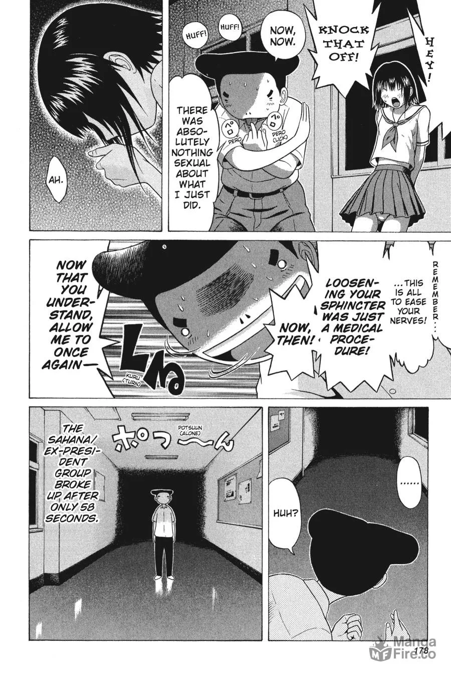 Read Sundome chapter 47 image 11 on Lezhin