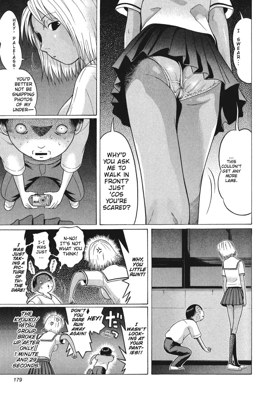 Read Sundome chapter 47 image 12 on Lezhin
