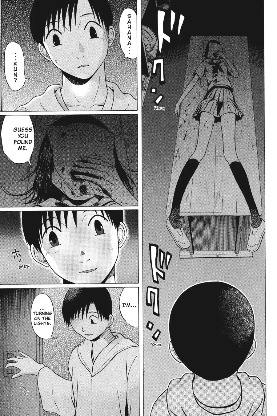 Read Sundome chapter 47 image 16 on Lezhin