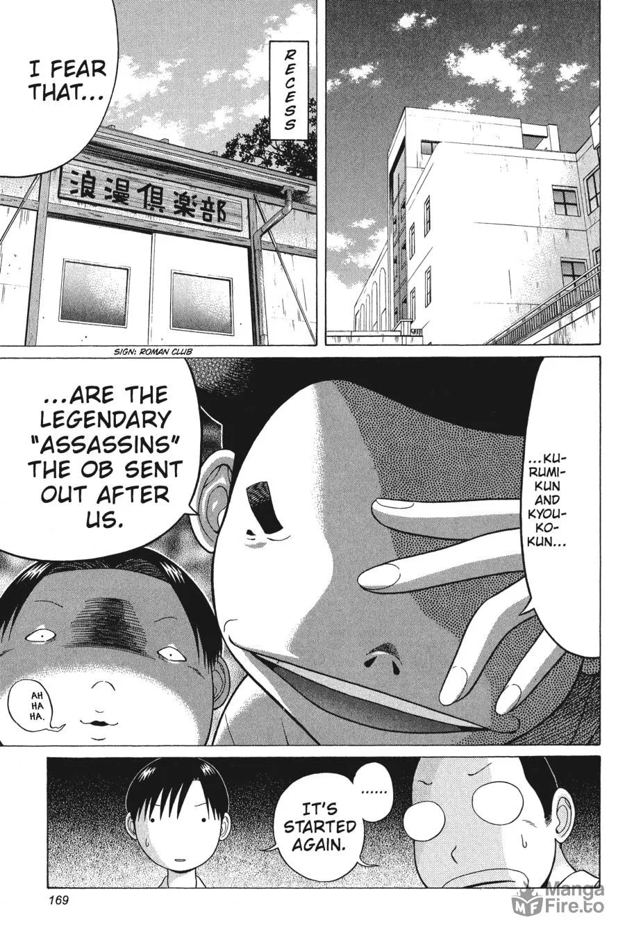 Read Sundome chapter 47 image 2 on Lezhin