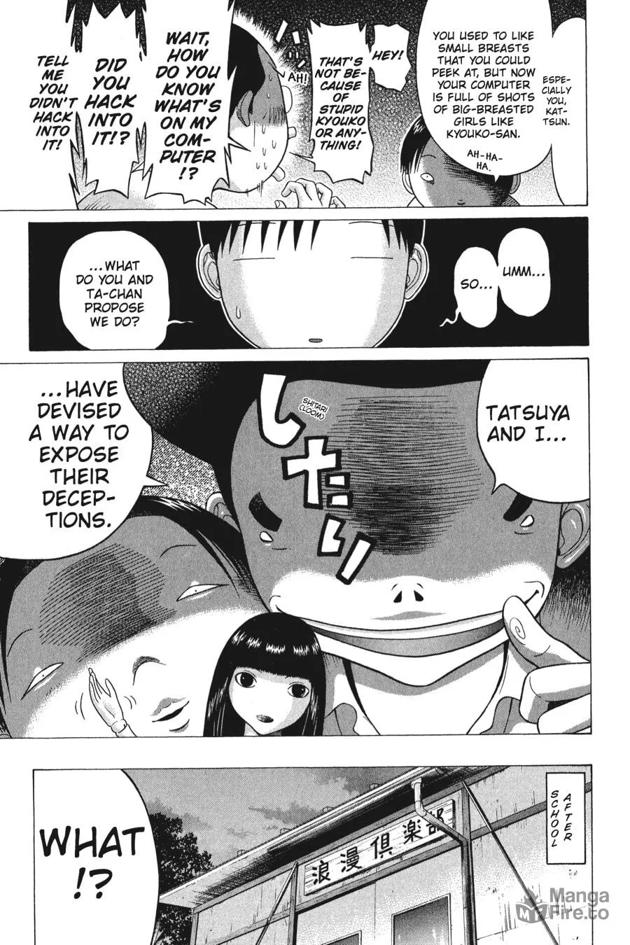 Read Sundome chapter 47 image 4 on Lezhin