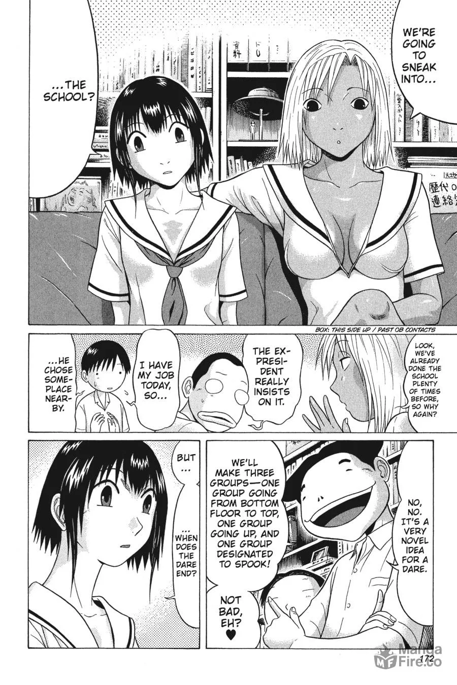 Read Sundome chapter 47 image 5 on Lezhin