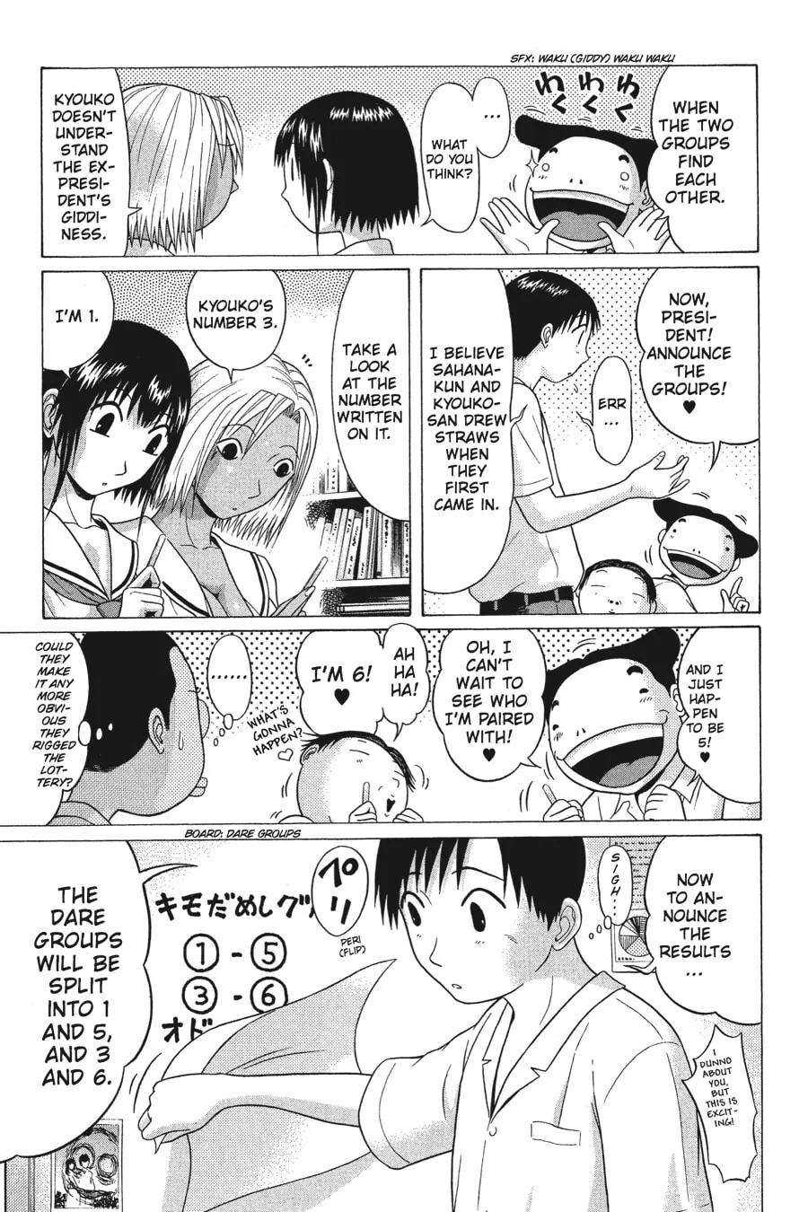 Read Sundome chapter 47 image 6 on Lezhin