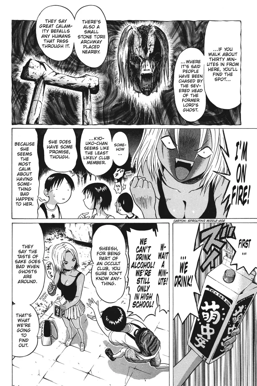 Read Sundome chapter 5 image 13 on Lezhin