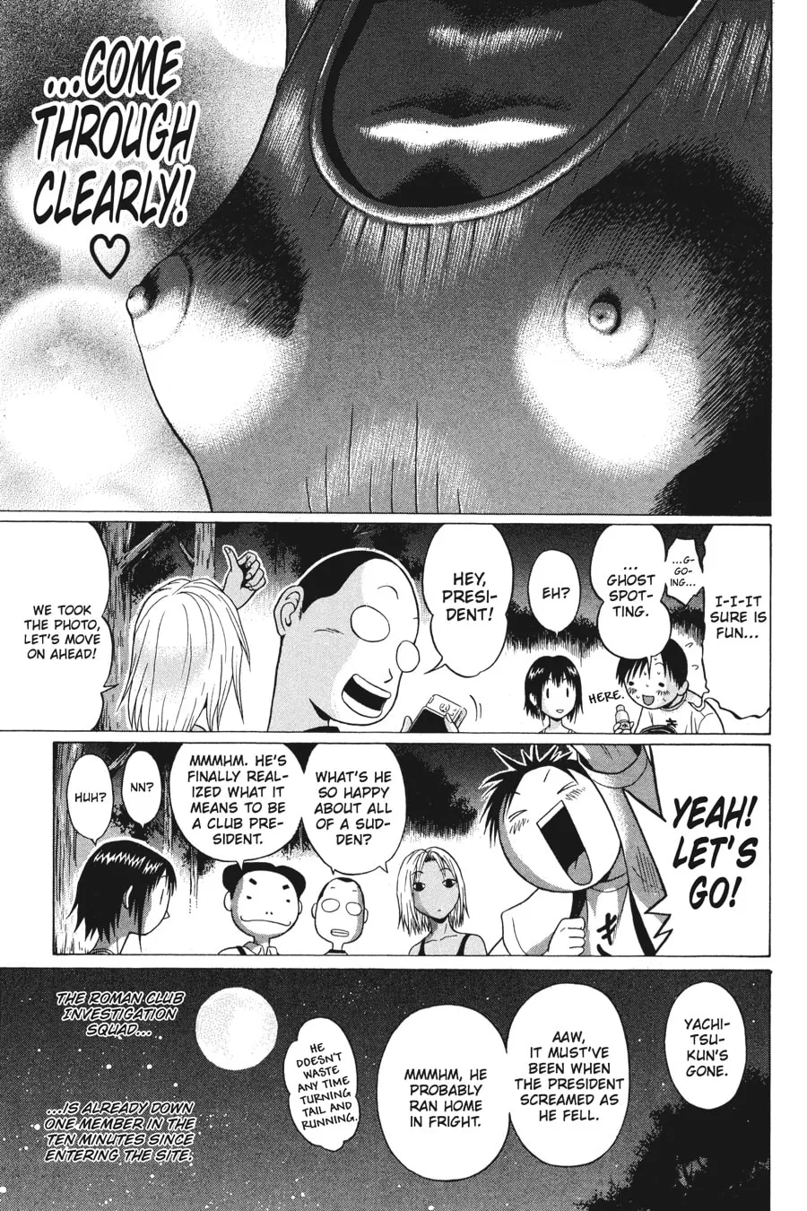Read Sundome chapter 5 image 18 on Lezhin