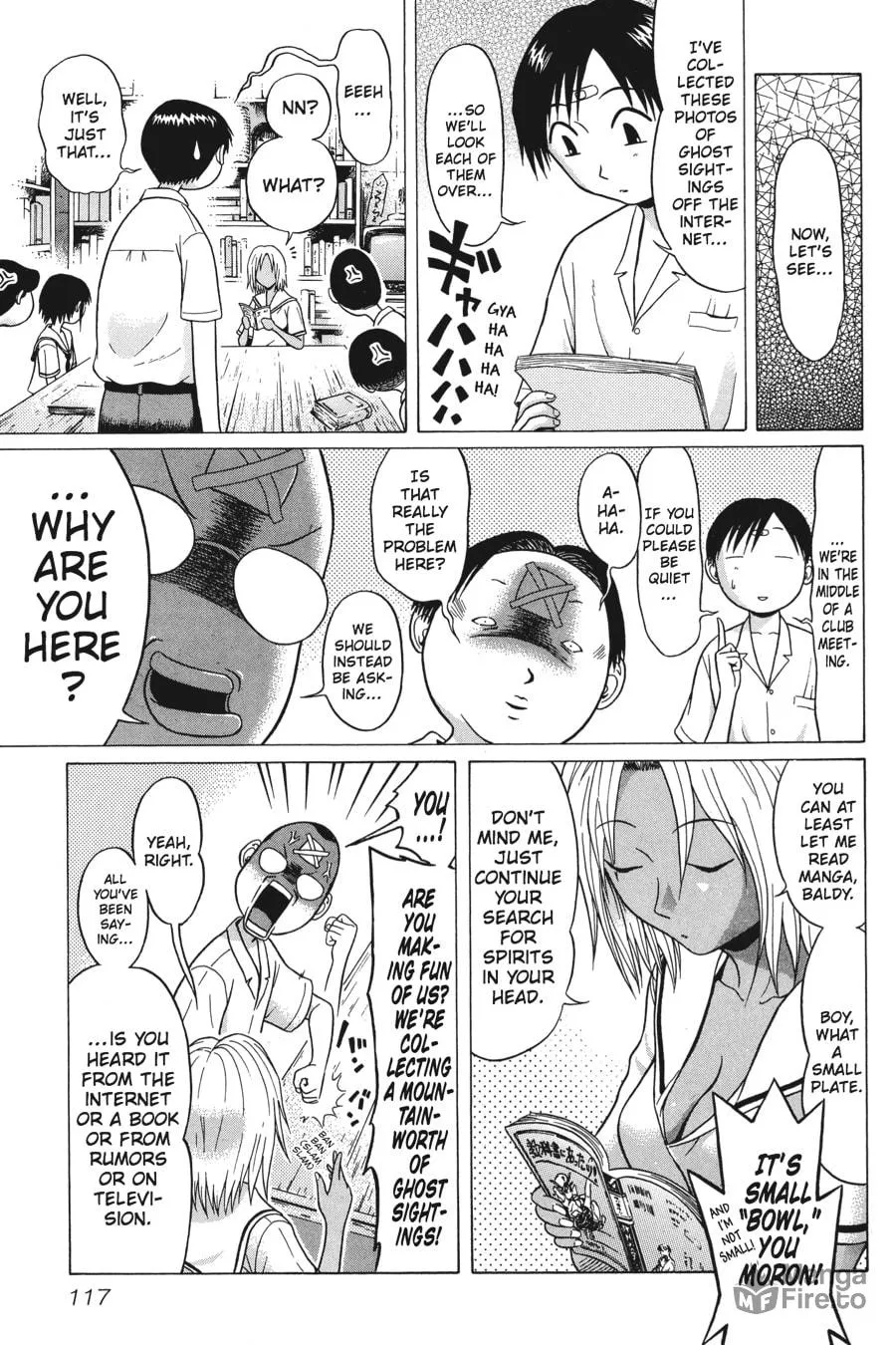 Read Sundome chapter 5 image 4 on Lezhin