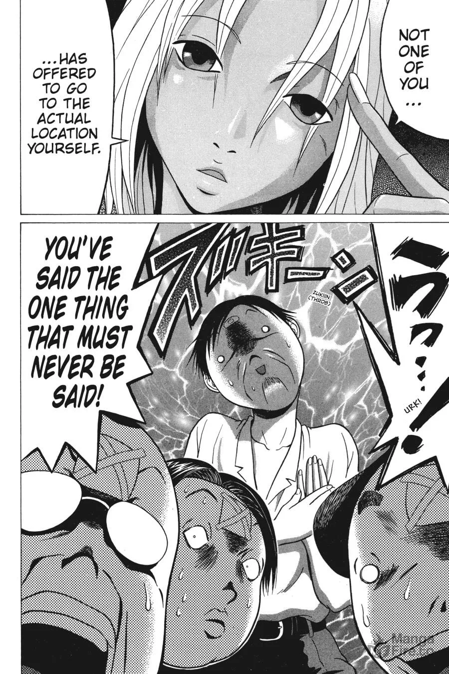 Read Sundome chapter 5 image 5 on Lezhin