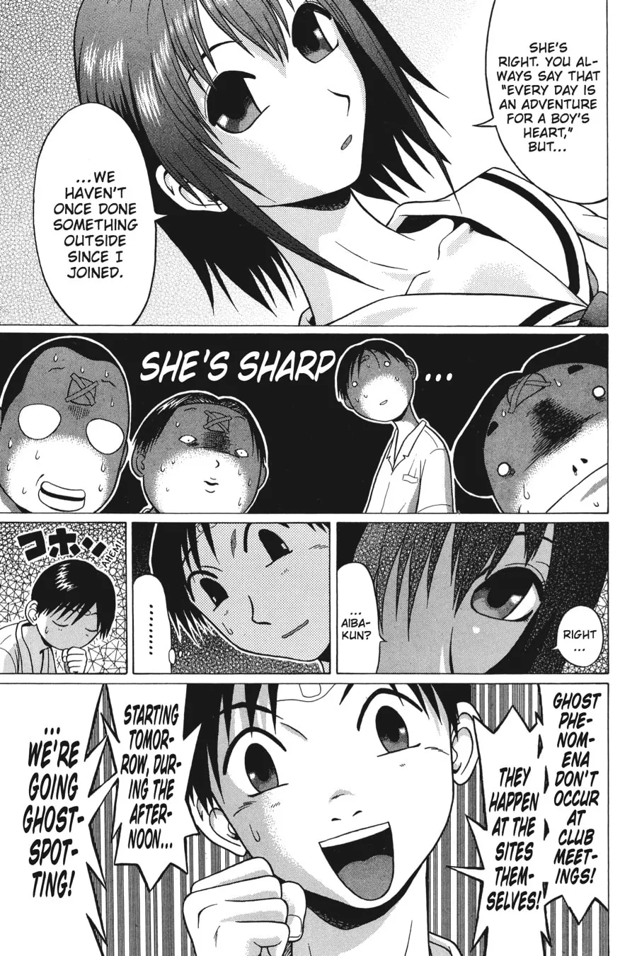 Read Sundome chapter 5 image 6 on Lezhin