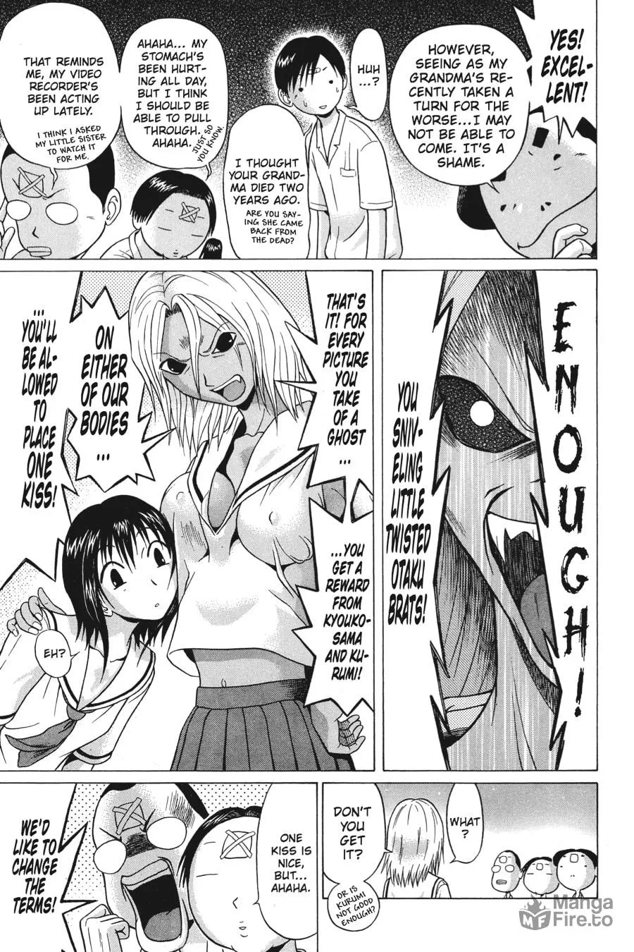Read Sundome chapter 5 image 8 on Lezhin