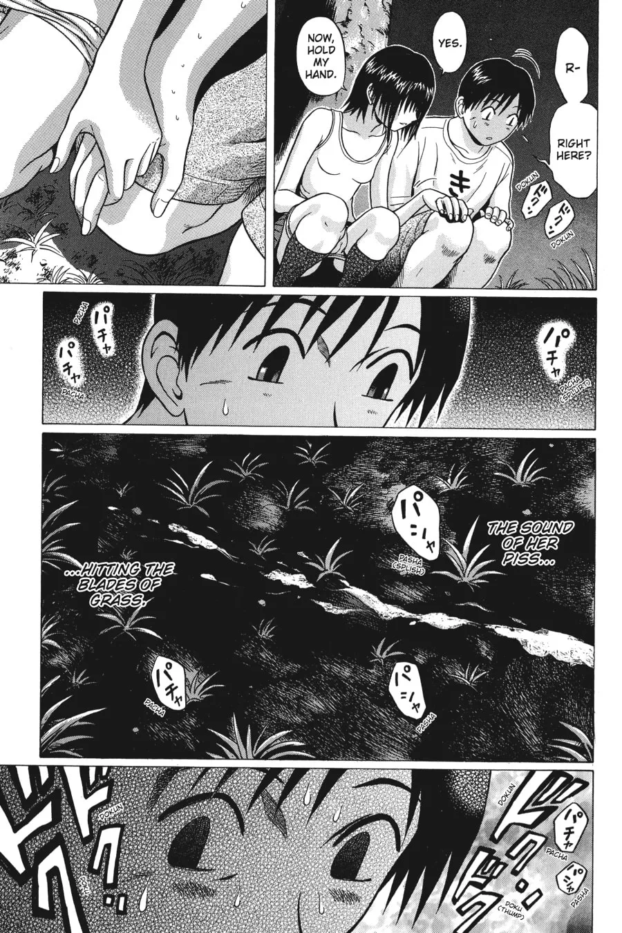Read Sundome chapter 6 image 10 on Lezhin