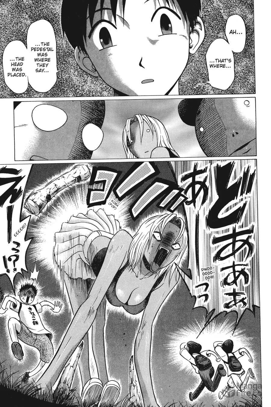 Read Sundome chapter 6 image 19 on Lezhin